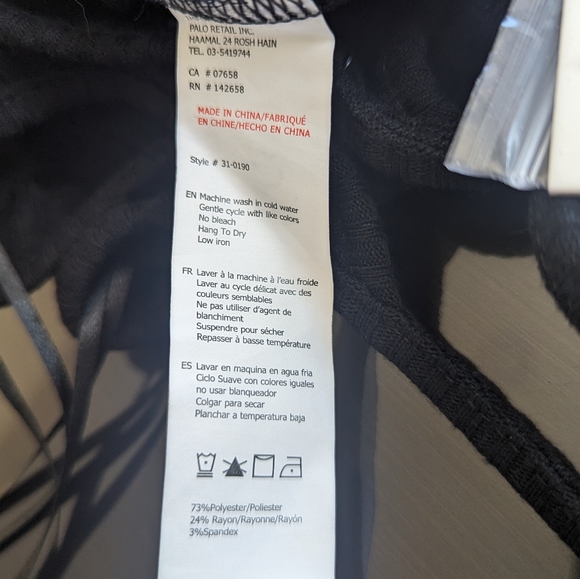 Streetwear Society|Black Spaghetti Strap|Ribbed Button Up|Long Dress | Size Sm - Picture 7 of 7